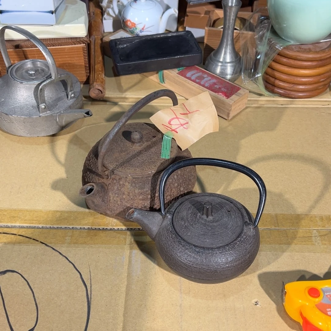 趣***闲小二中古8888888888