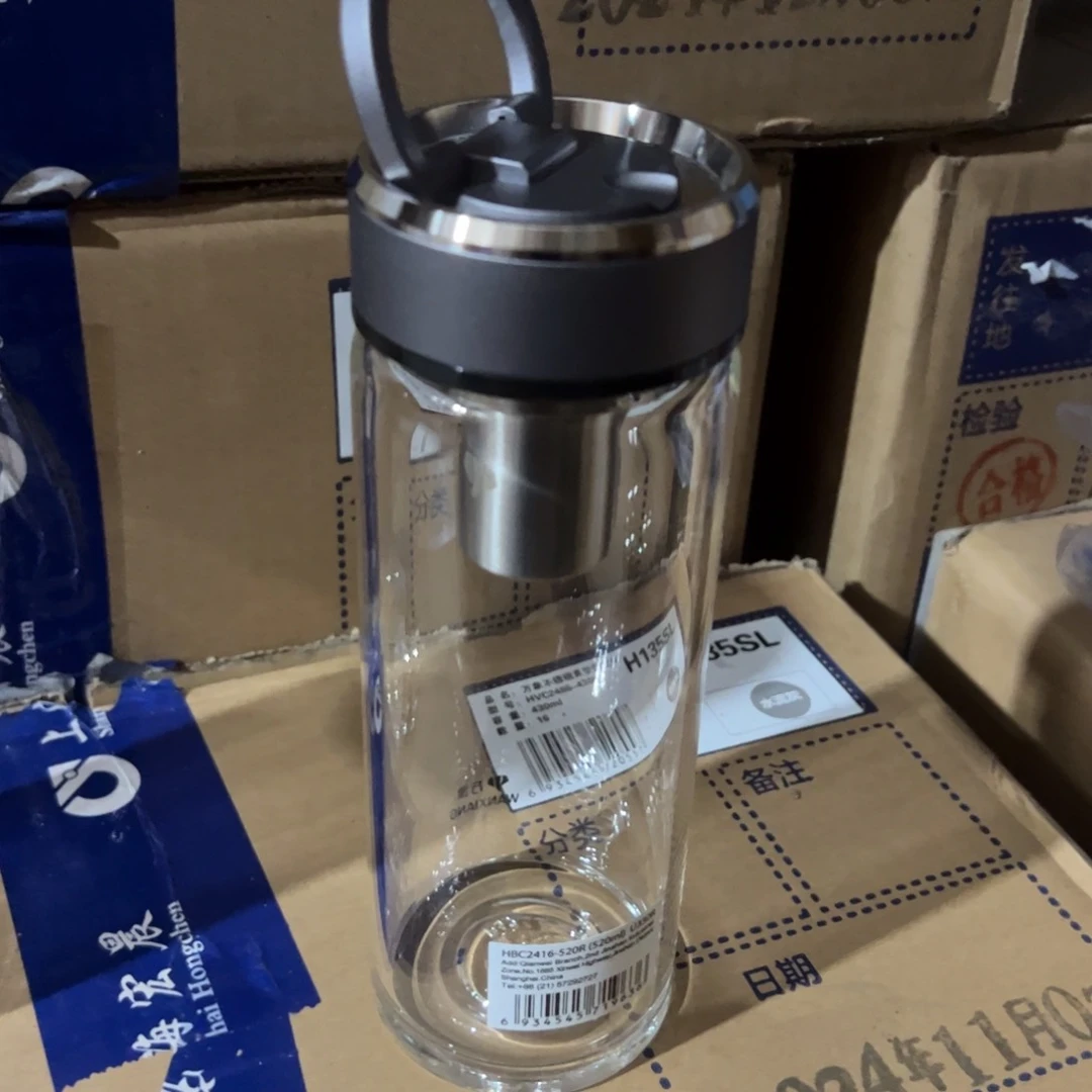 U330单层烫手玻璃杯520杯套