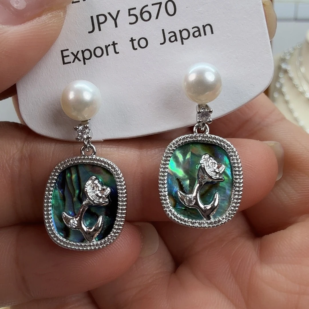 淡水珍珠耳饰未镶嵌