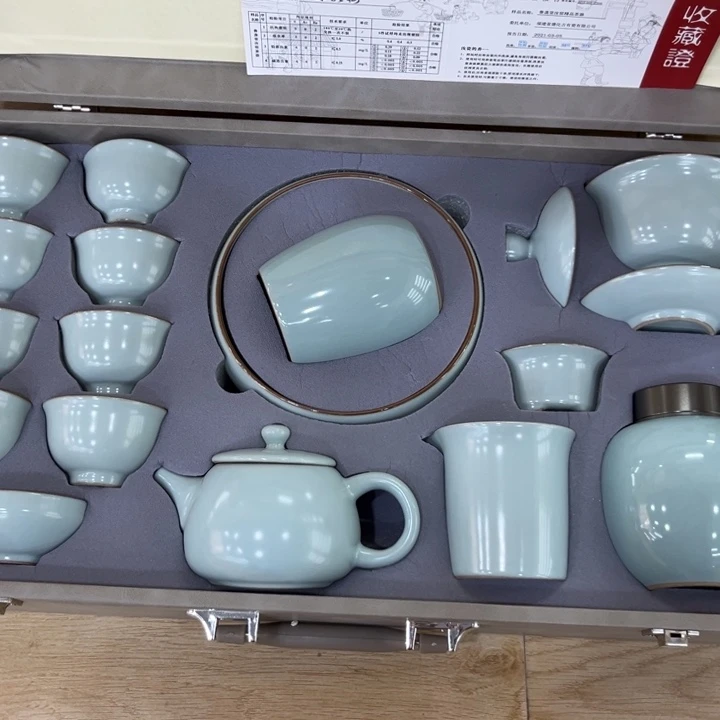 岩传陶瓷 岩传陶瓷