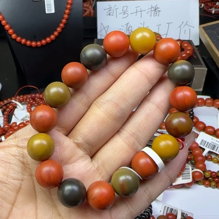南红玛瑙未镶嵌手链保山天然包浆13mm