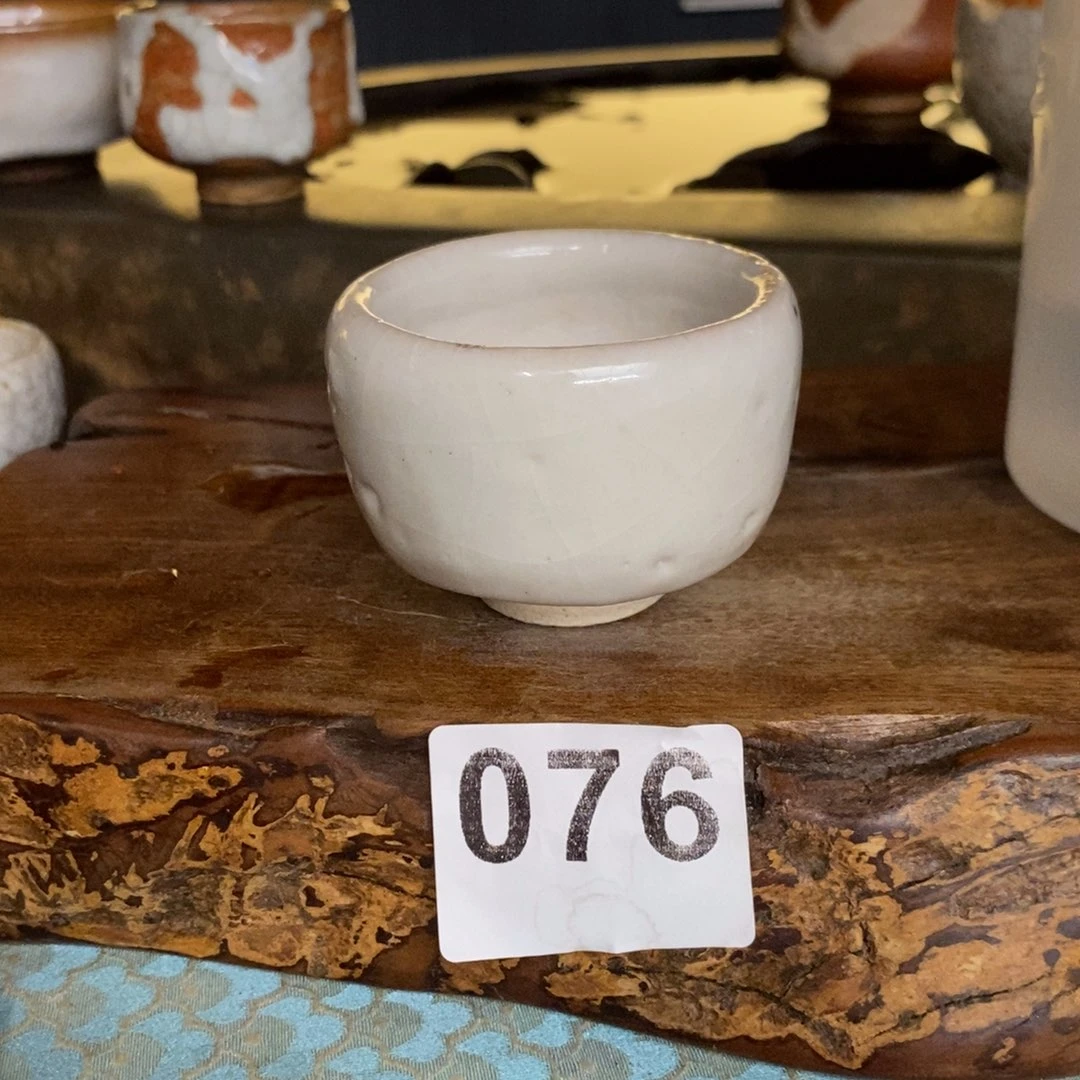净窑啊啊啊啊啊076-75ml