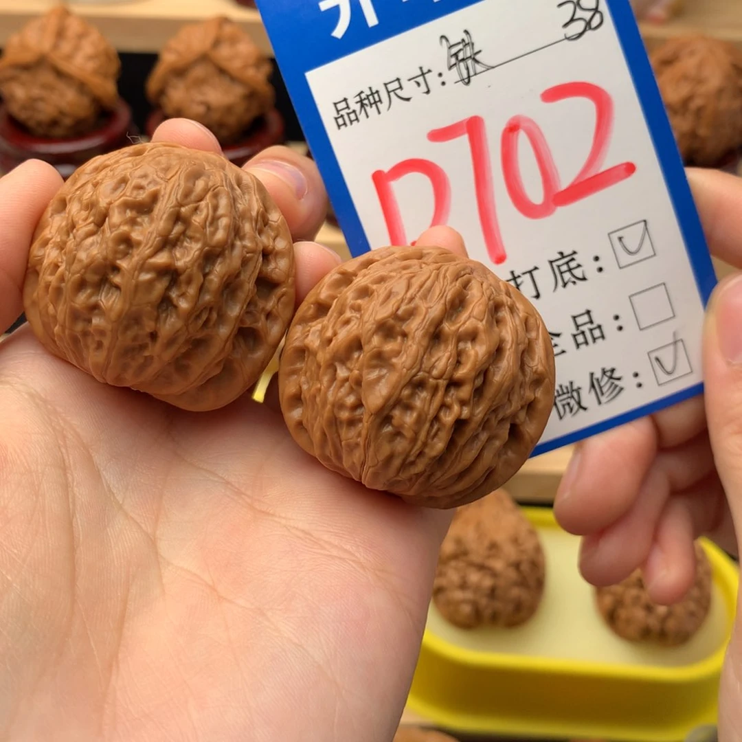 吊坠文玩核桃辻*铁锤