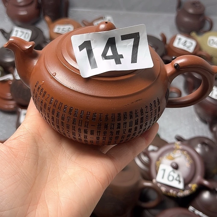 紫砂茶壶紫砂微瑕半手