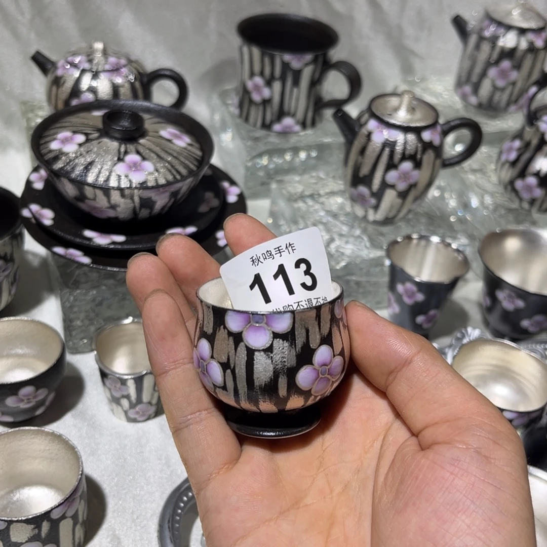 蝎****陶瓷113、陶瓷哈哈哈哈哈哈哈哈哈