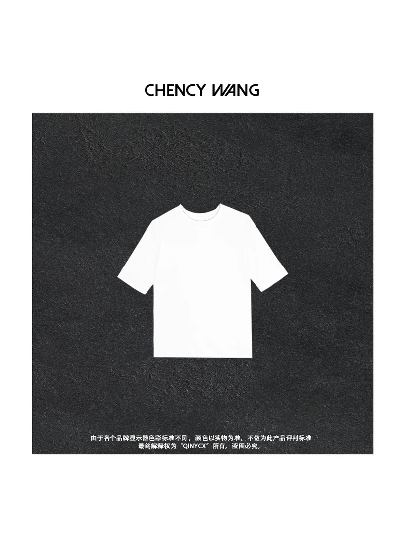 『CHENCY WANG』纯白印记 秋冬百搭纯白打底叠穿必备肌理感短袖T恤