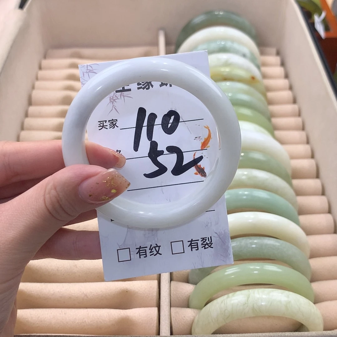 【闪购商品】蛇纹石玉未镶嵌手镯