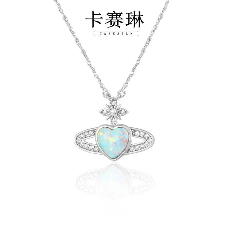 卡赛琳carsailn/ 镀K金 925银 高定时尚轻奢星球项链 0434