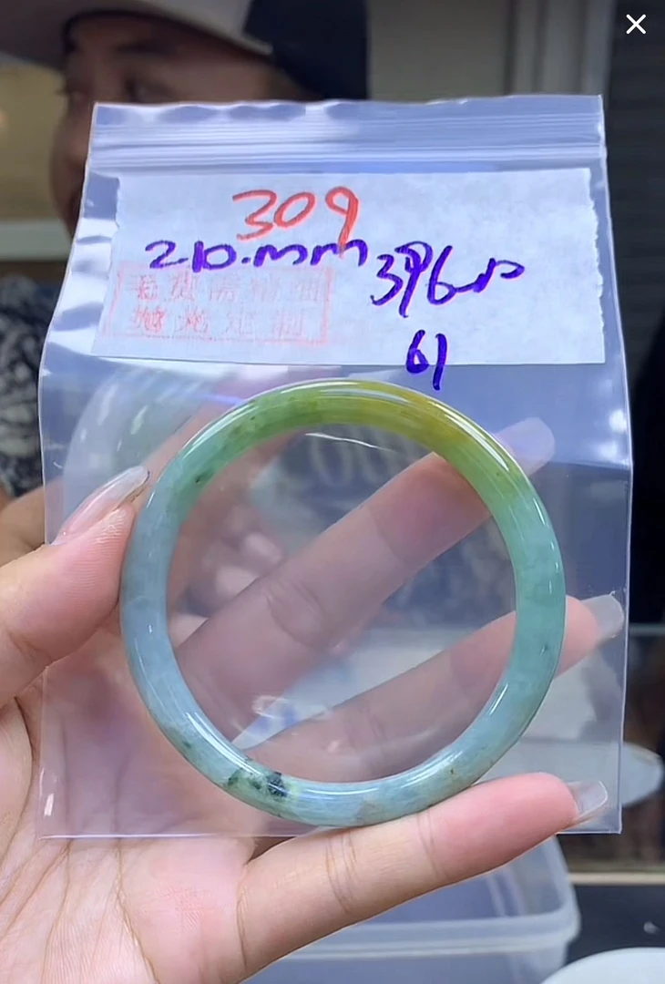 定制翡翠未镶嵌毛货309手镯61+396元+拍一发一