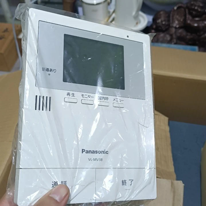 茶盏脱模哦哦哦好吧那你问