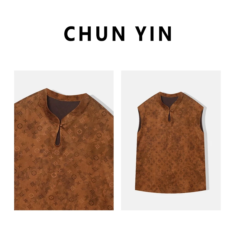 李理LELE『香云金缎』2025夏新中式百搭国风提花旗袍上衣35568