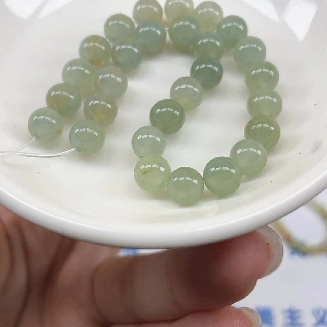 翡翠散珠卡7,28颗