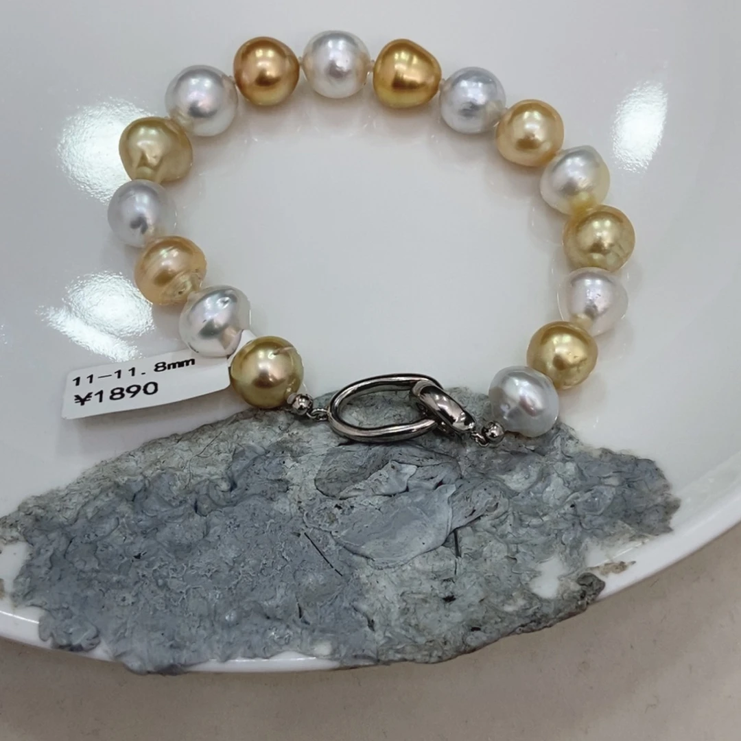 海水珍珠手链未镶嵌11-11.8mm白混金手串玉
