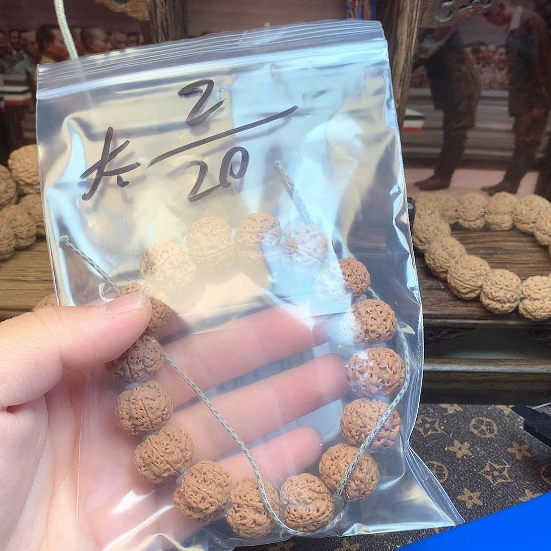 金刚菩提吊坠太**了2。