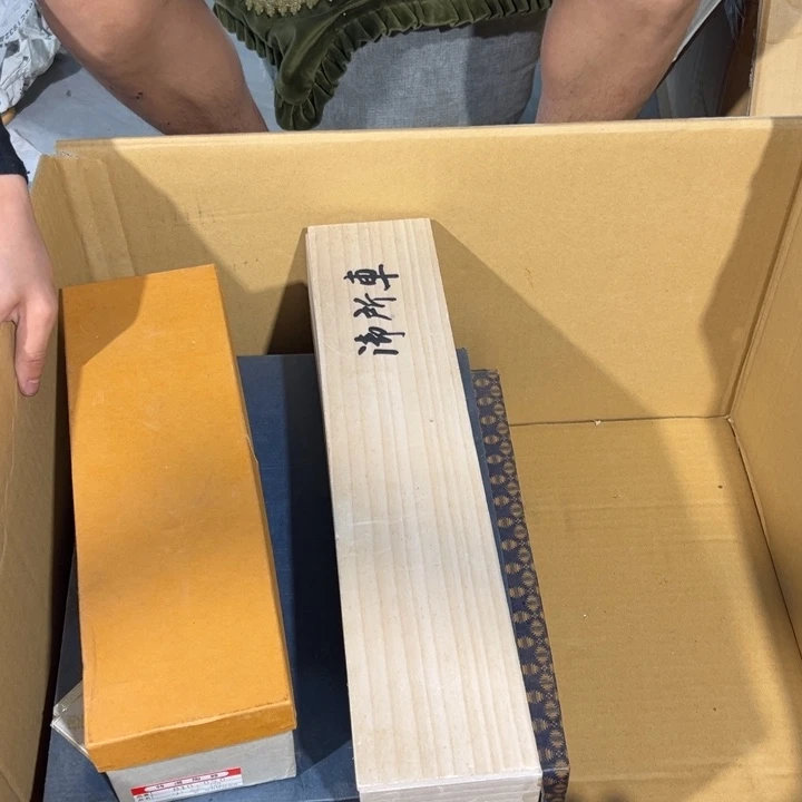 归***墨753328357357327323273242