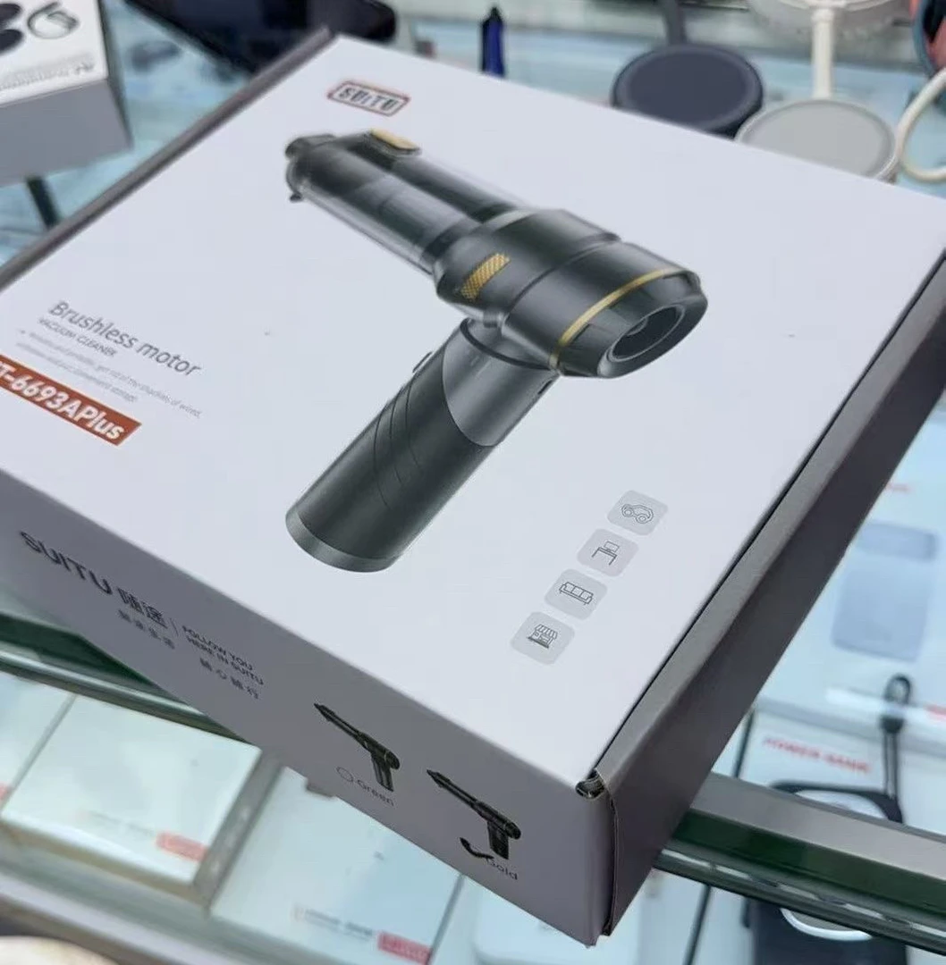 无线两用小型大吸力吸尘器车载家用手持多功能强力除尘