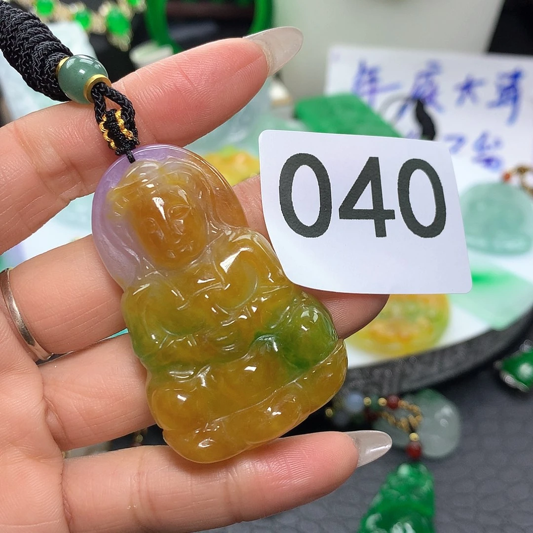 翡翠吊坠(赠链)未镶嵌