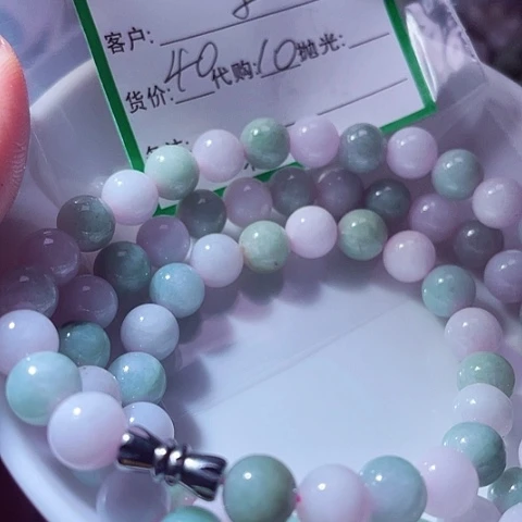 紫***冥翡翠未镶嵌颈饰缅甸