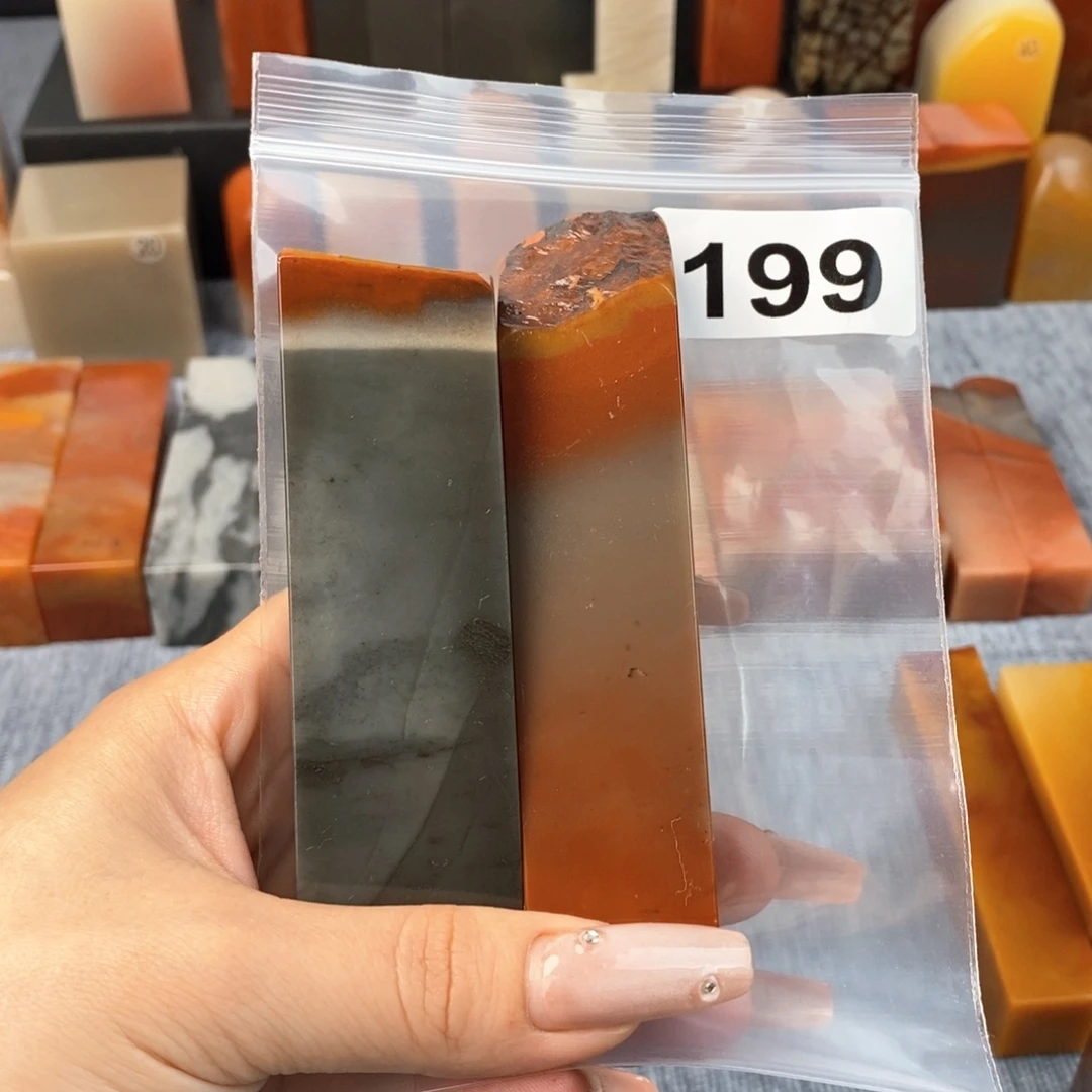 末***识老挝石