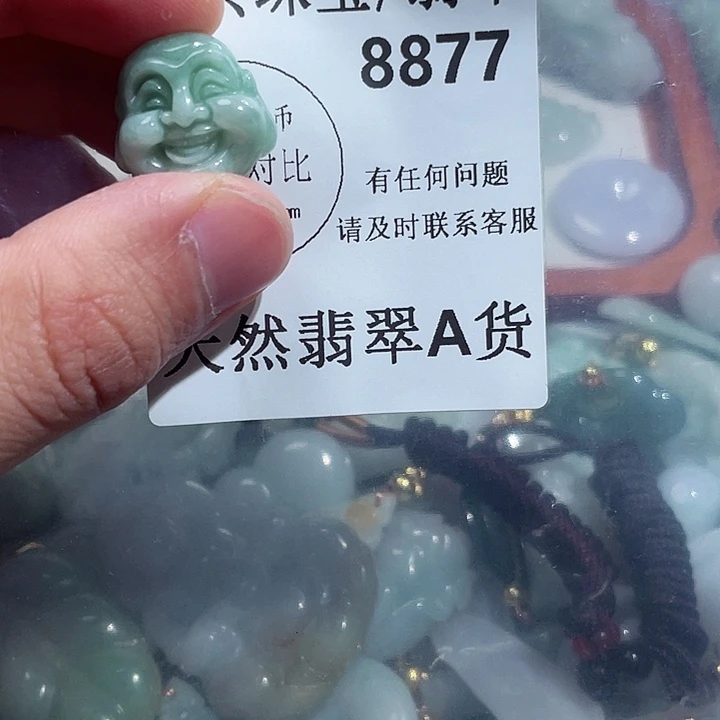 翡翠颈饰未镶嵌8877。
