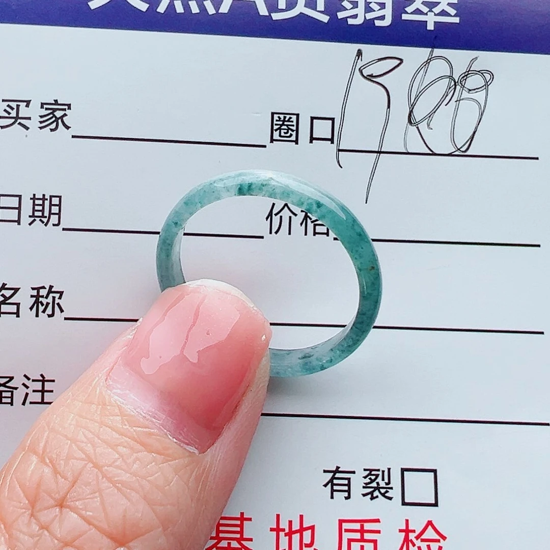 未镶嵌戒指翡翠戒指