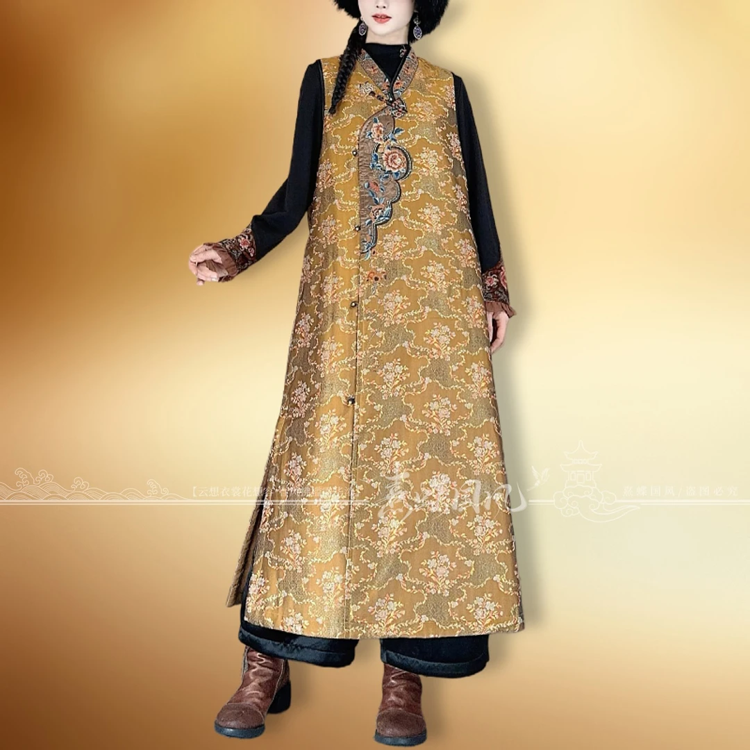 千椿物喜冬季新款国风马甲重工刺绣高定提花长款气质夹棉马夹女