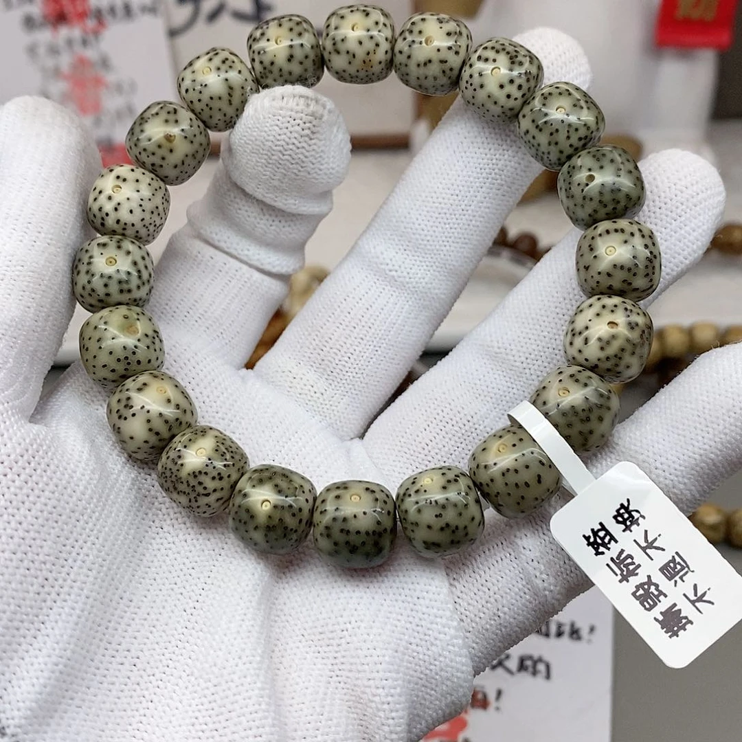 星月菩提手串观唐星月菩提s00008