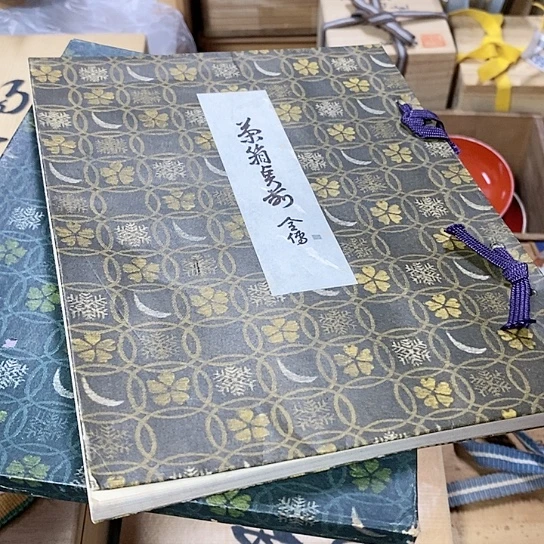 紫砂哈哈哈哈哈哈哈哈