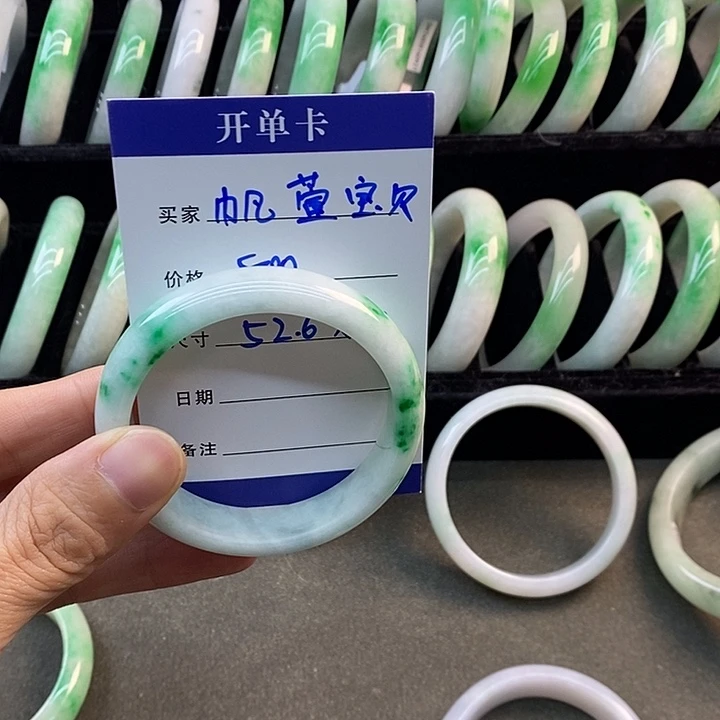 帆***贝以图为准一物一拍