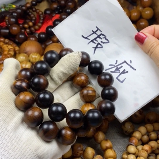 柏木（崖柏）手串/手链凨***玊瑕疵1.8