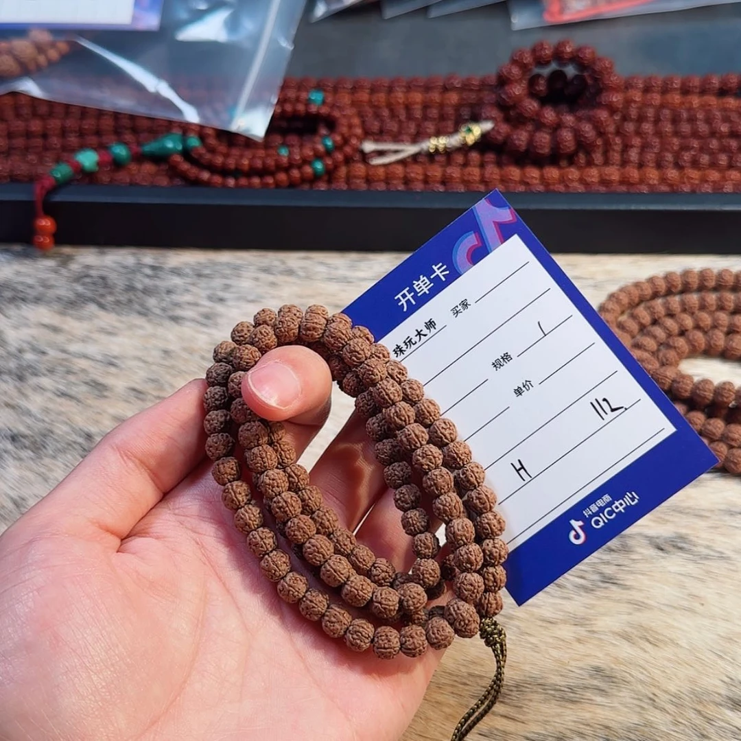 【闪购商品】金刚菩提吊坠112……….