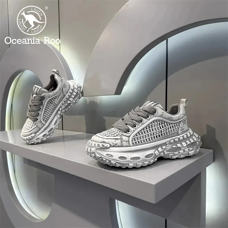 鞋子男鞋2025新款夏季网面透气时尚休闲运动潮鞋轮胎底做旧老爹鞋