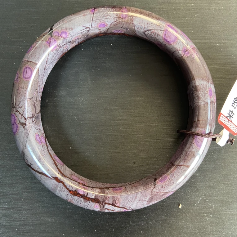 【闪购商品】苏纪石（舒俱来）手镯