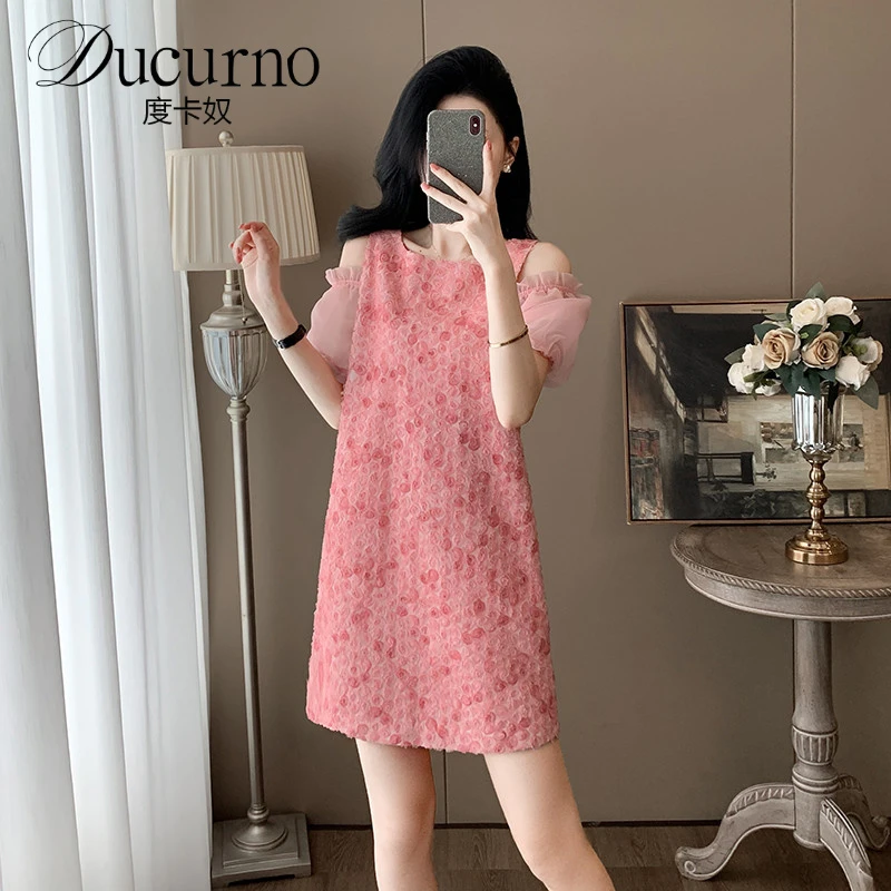 小香风连衣裙女夏季宽松名媛轻奢粉色旗袍甜美裙子气质显瘦高级感