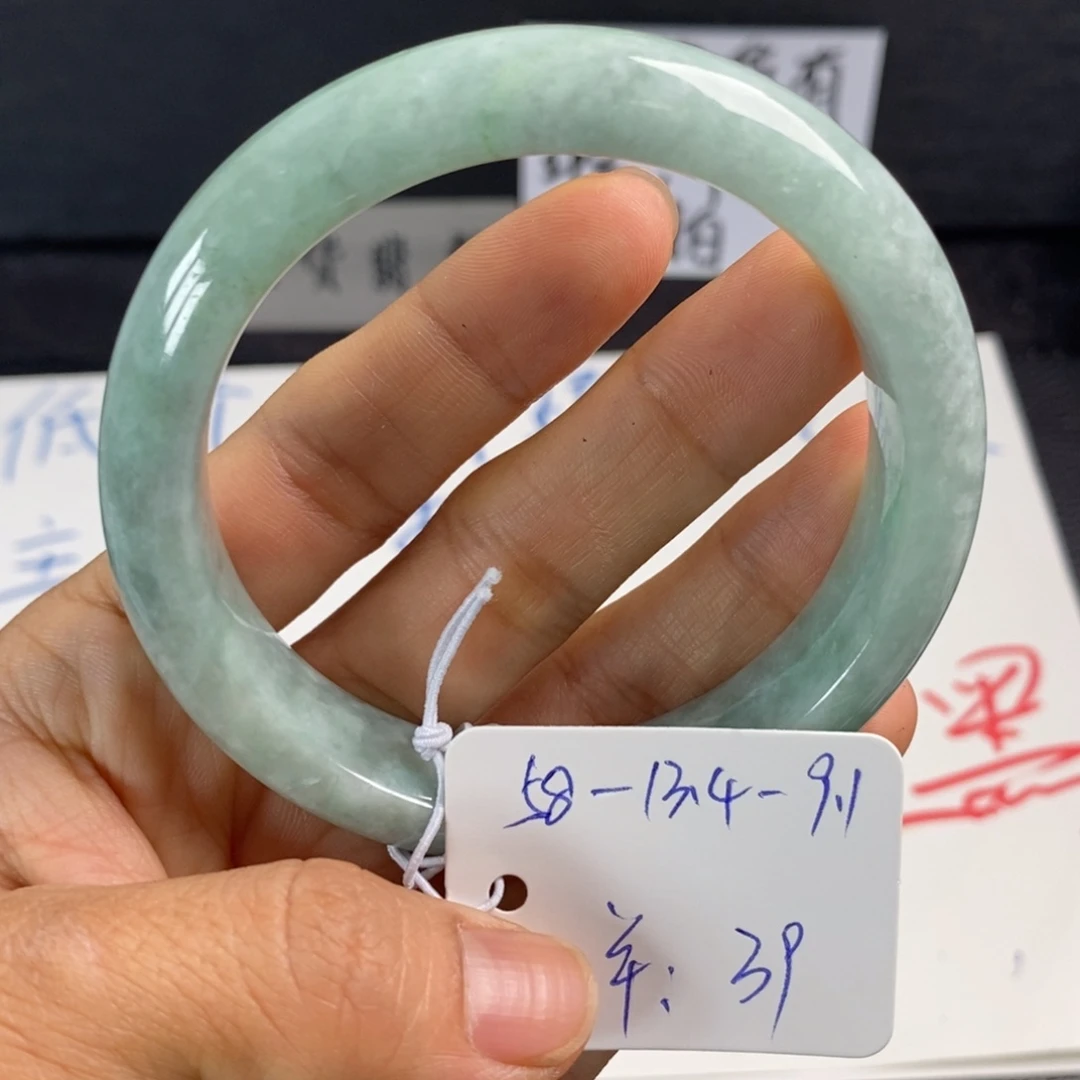 (***儿翡翠手镯未镶嵌58正圈33