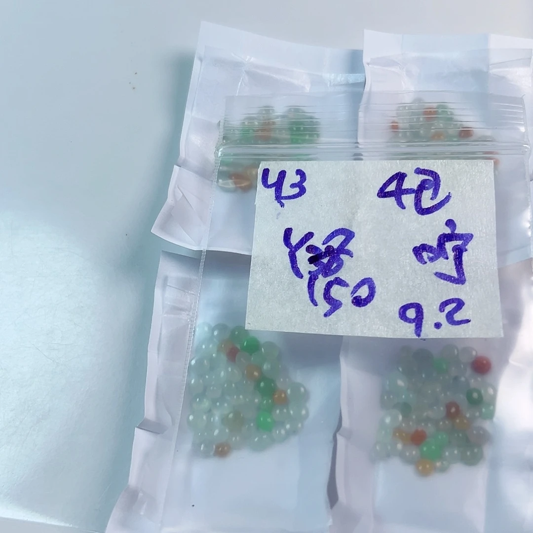 【闪购商品】未镶嵌定制翡翠咛*馋