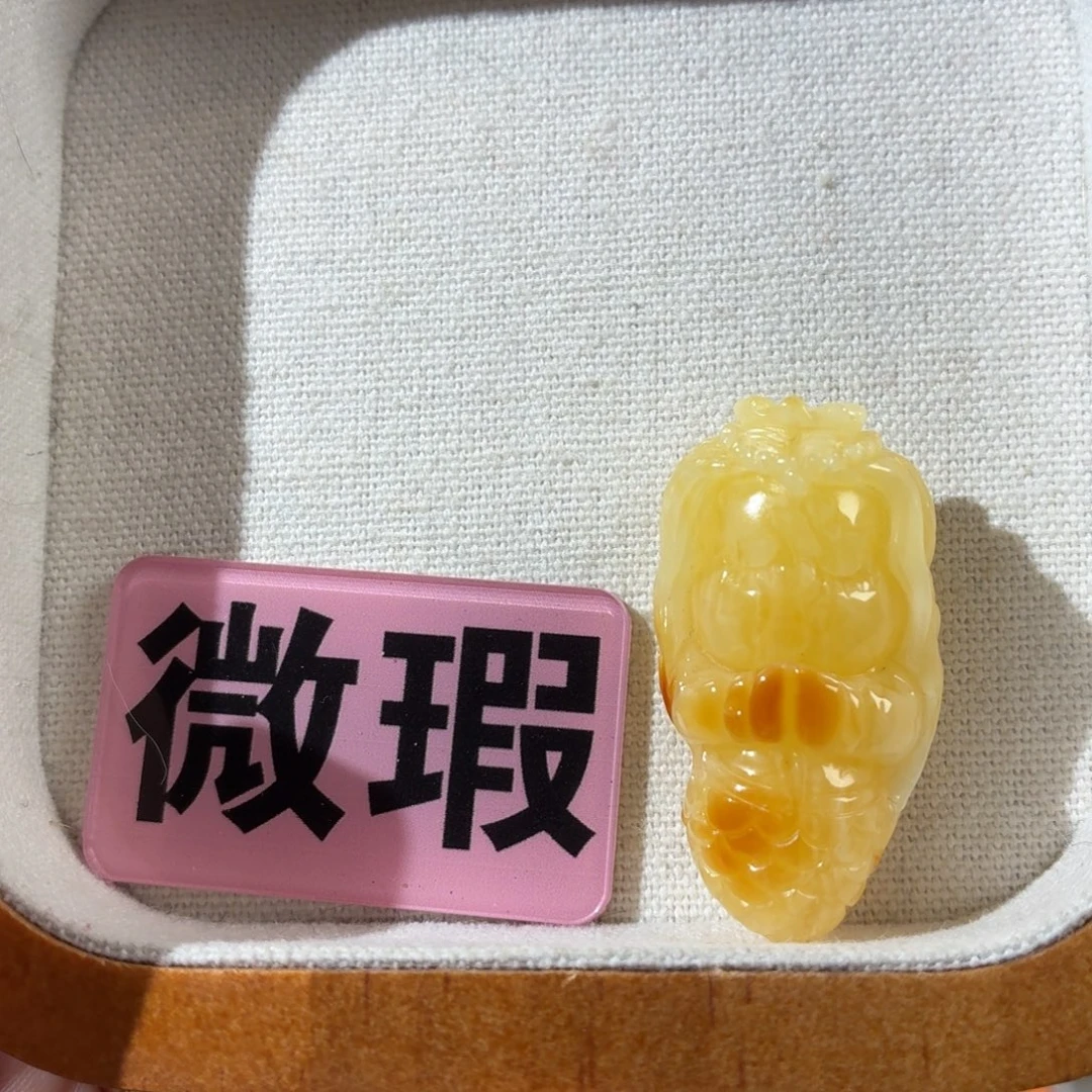 蜜蜡未镶嵌裸石美人鱼