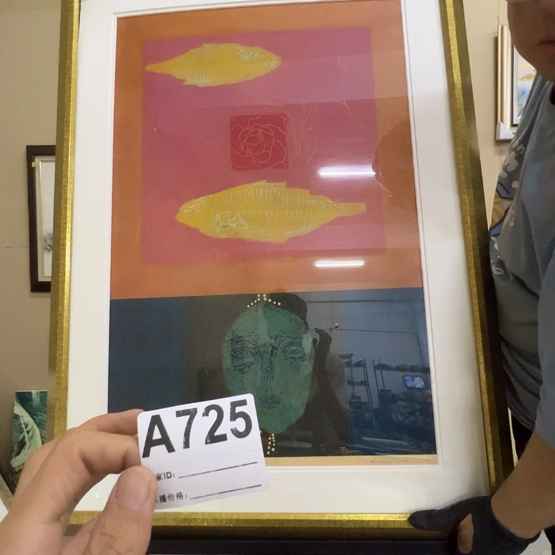 见**齐哈哈哈哈哈哈哈哈725