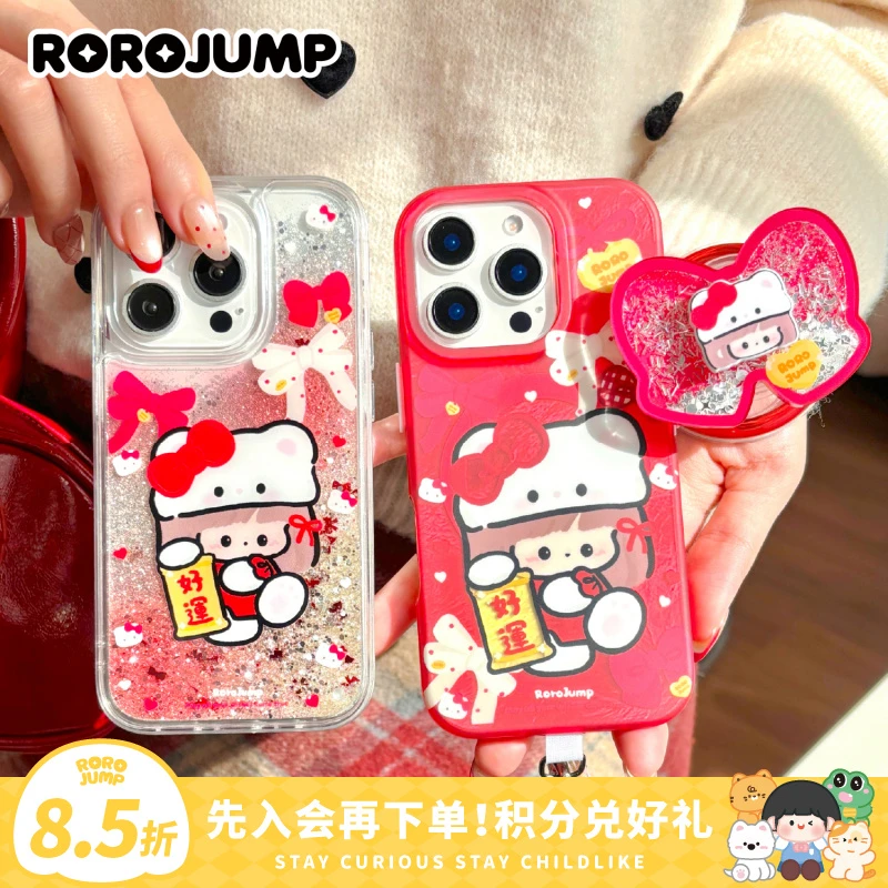 肉肉酱蝴蝶小猫原创适用iPhone16Pro流沙磁吸手机壳新奇好货