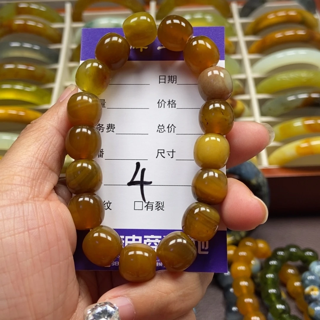 蛇纹石玉未镶嵌手串