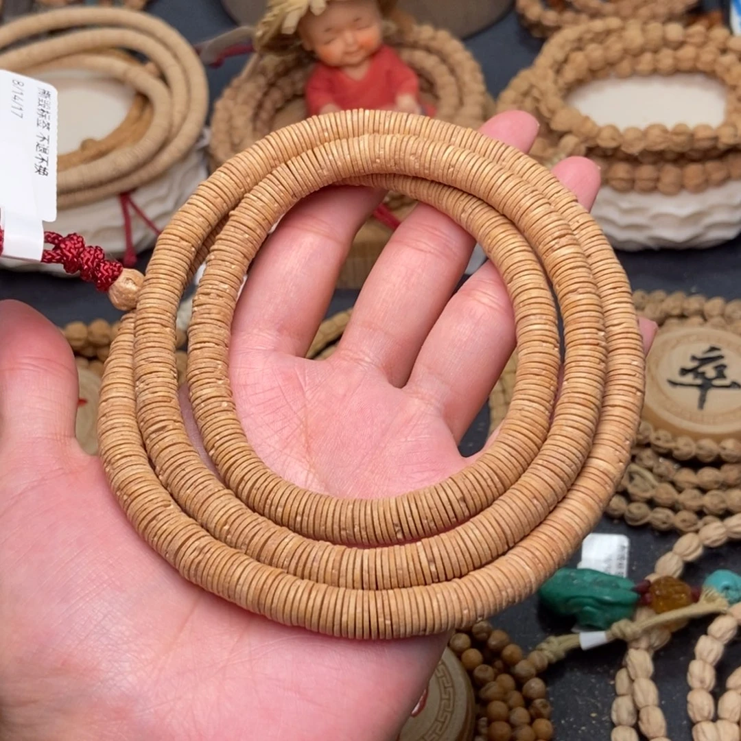 手串柏香籽/百香籽