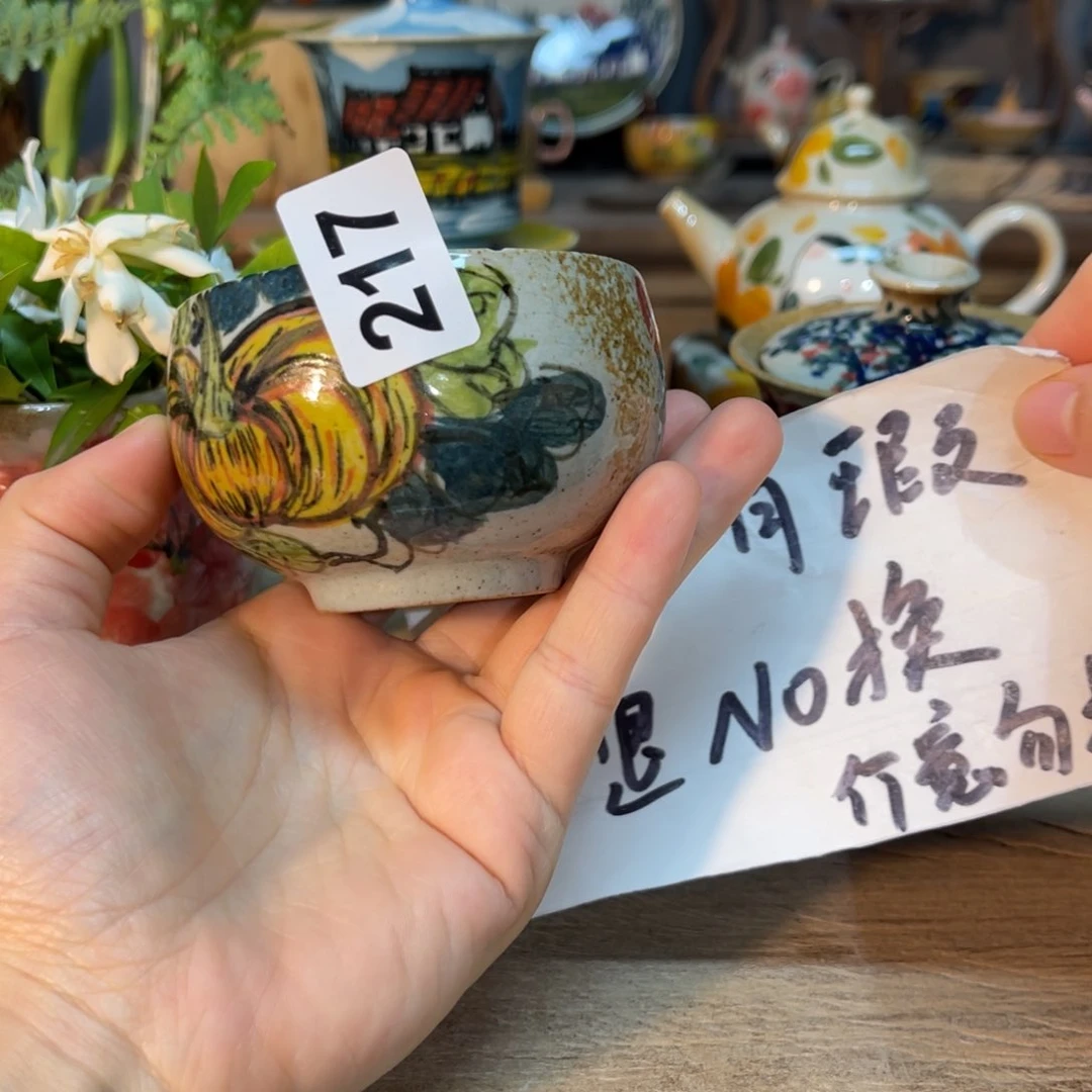 杯素浅陶瓷手工手绘