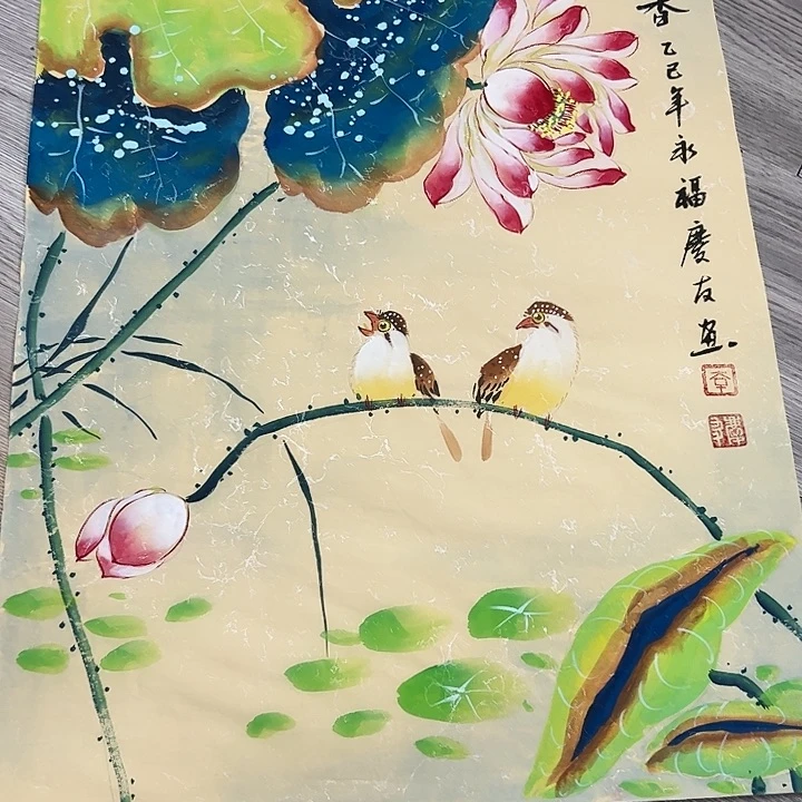姬***家国画手绘国画专用链接9999999