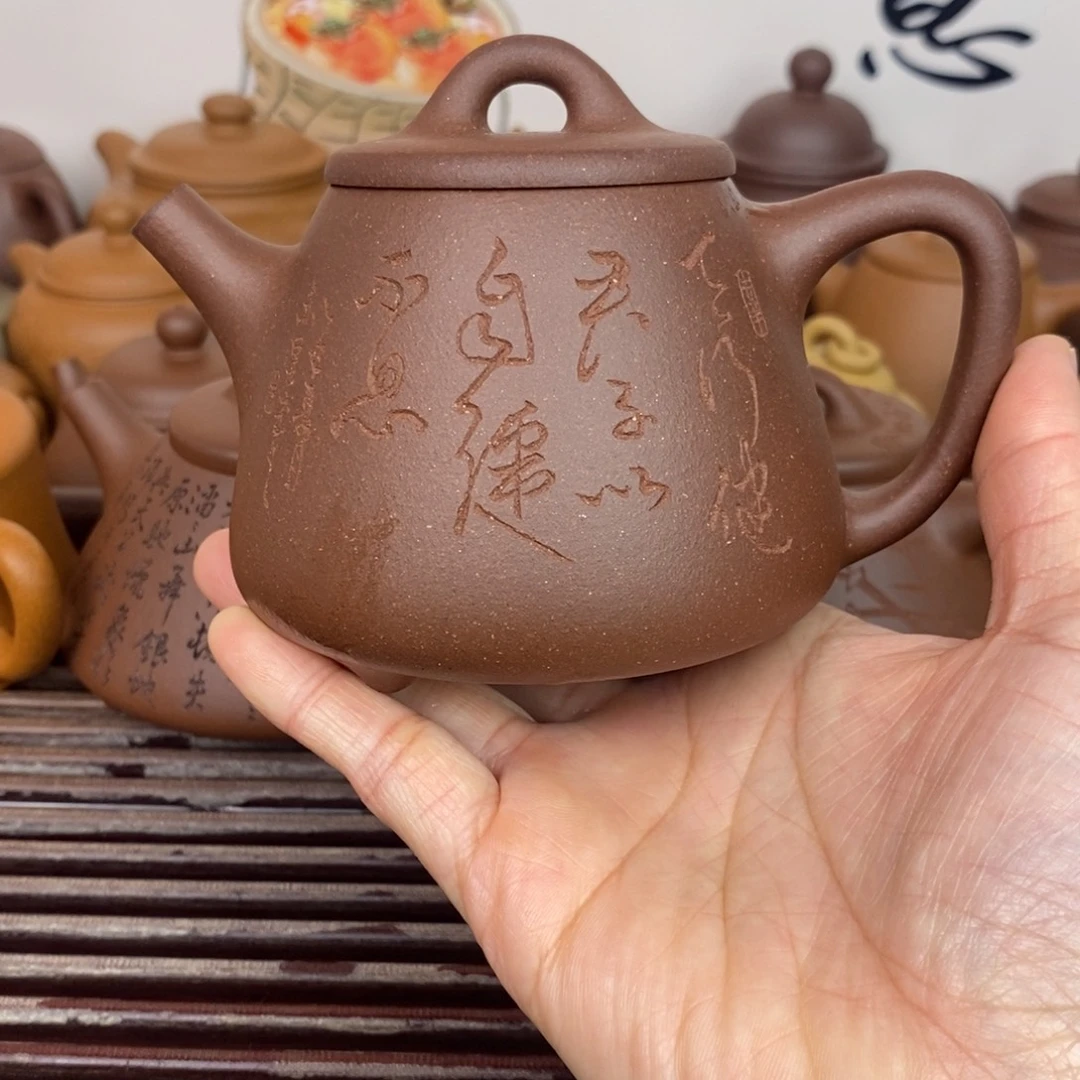 茶壶紫砂200cccc深井羊角山紫泥高瓢