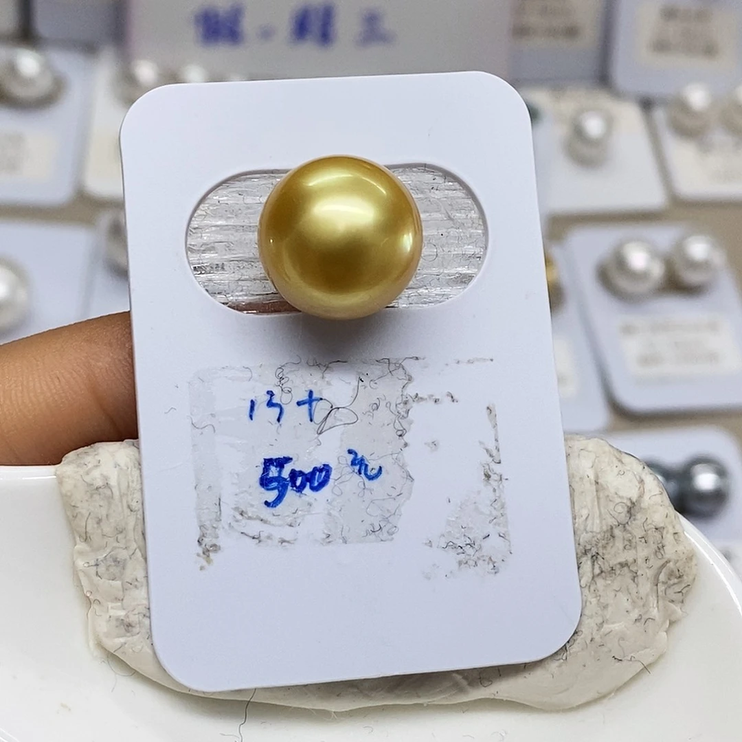 未镶嵌金珠海水珍珠