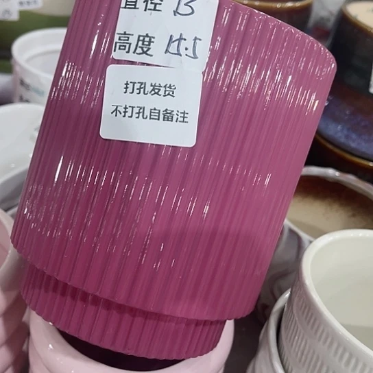 多肉绿植陶瓷花盆9.9包邮，有孔