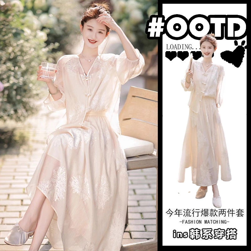 夏季新款新中式禅意风改良衬衫高级感国风汉服半身裙子两件套装女