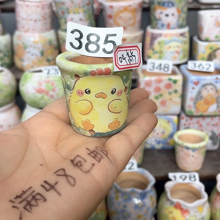 手工多肉花盆默认微瑕