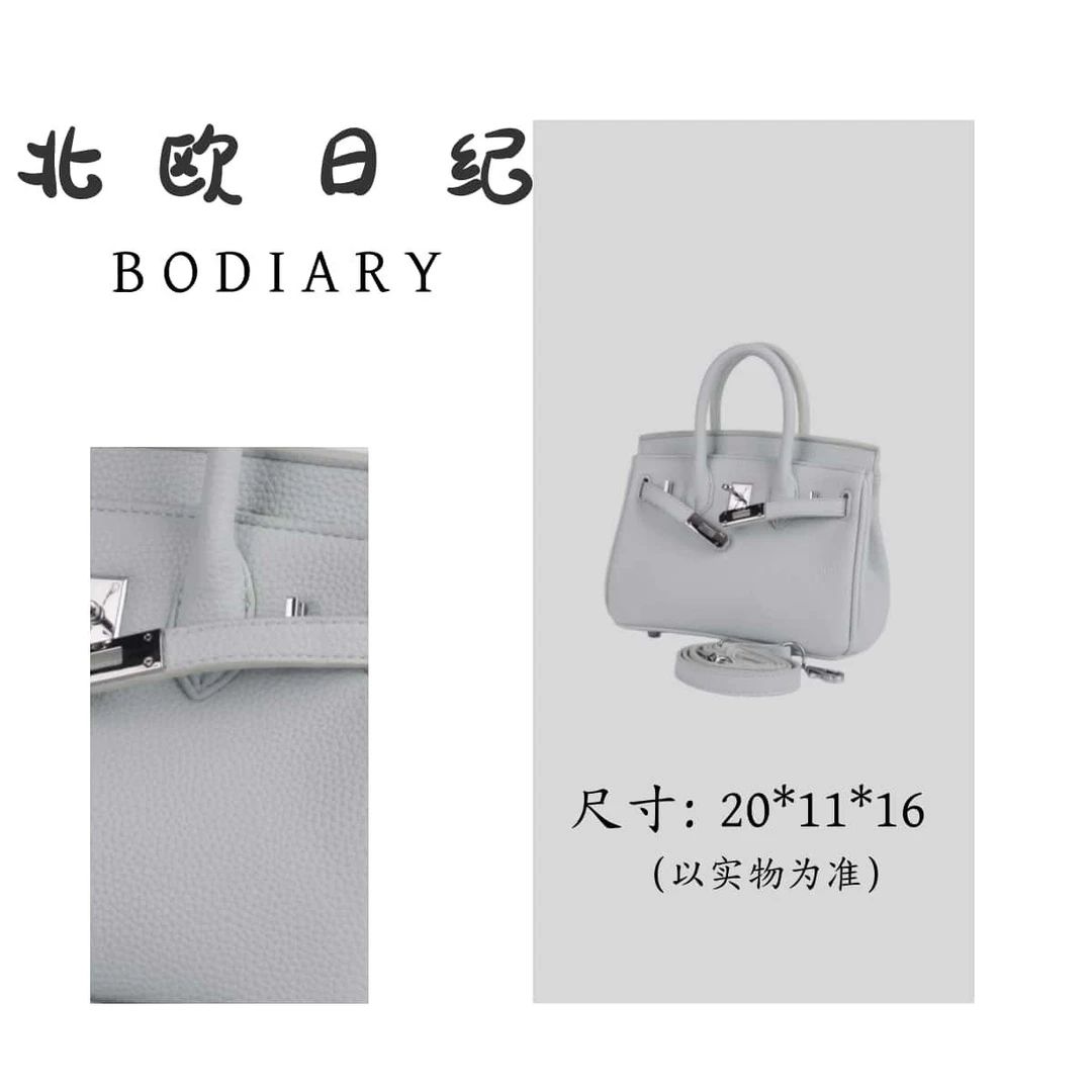 北欧日纪sl Y20-经典时尚潮流百搭手提斜跨包包 20*11*16