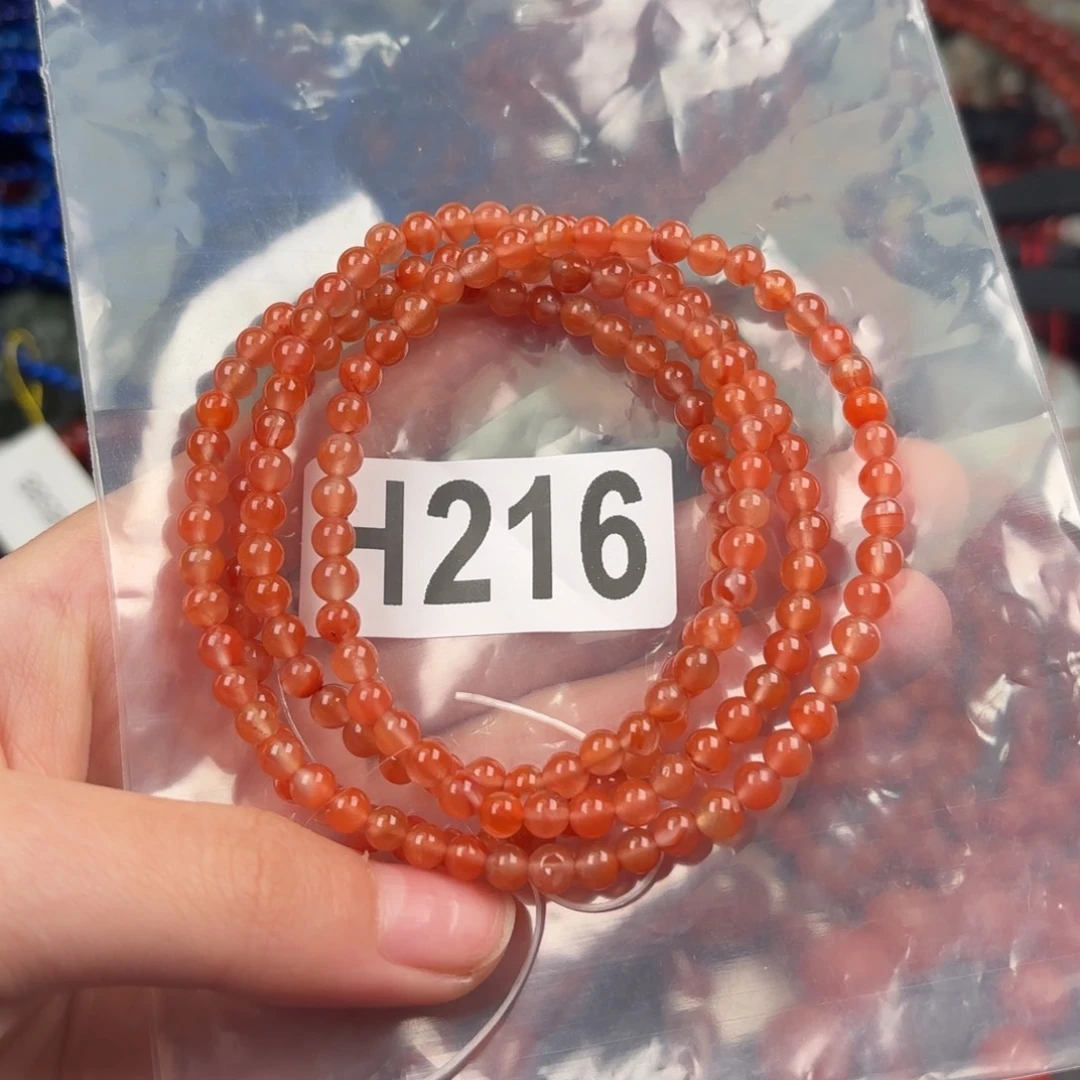 南红玛瑙珠宝奇石未镶嵌4+